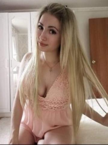 Розалия
